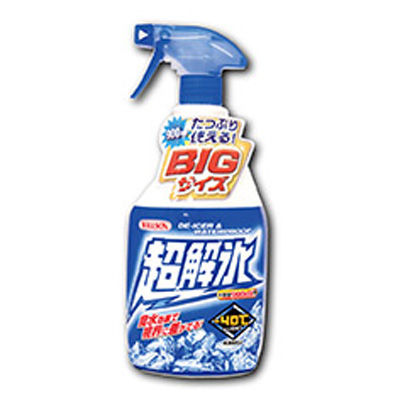 ウイルソン 超解氷 トリガー900/400