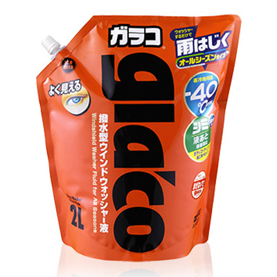 ソフト99 オールシーズンガラコウォッシャーパウチパック2L